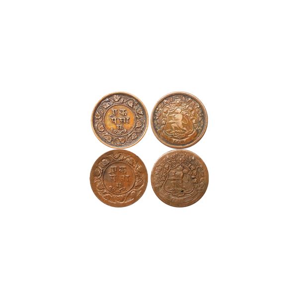 Ratlam State, Ranjit Singh (VS 1921-1950, 1864-1893 AD), Copper Think Flan Paisa, 3.17 gms,5.88GMS