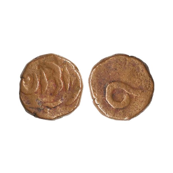Rewa State, Jai Singh Deo ( VS 1866-1892, 1809-1835 AD), Copper 2 Paisa, 12.51 gms