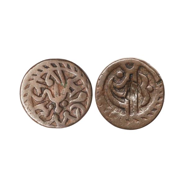 Sailana State, Dule Singh (VS 1907-1952, 1850-1895 AD), Copper Paisa, 10.85 gms
