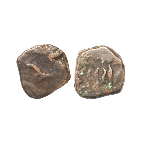 Salumbar State, Feudatory of Mewar State, Rawat Padam Singh (AD 1804-1848), Copper Padam Shahi Paisa