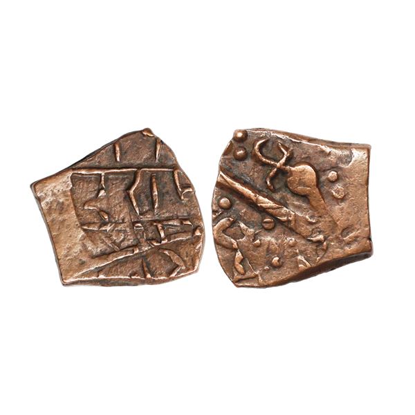 Santrampur State, Copper Paisa, 7.41 gms