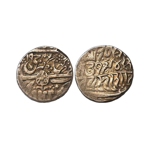 Srinagar State, Ranbir Singh (1857-1885 AD), Silver Rupee, 6.65 gms