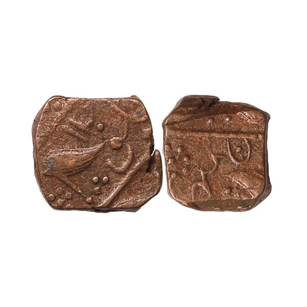 Sunth State, Anonymous Isseu, Copper Paisa, 10.23 gms
