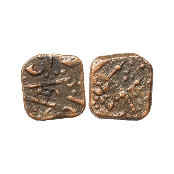 Sunth State, Anonymous Isseu, Copper Paisa, 7.95 gms