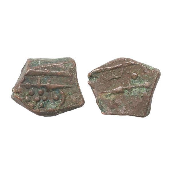 Sunth State, Anonymous Issue, Copper Paisa, 6.44 gms
