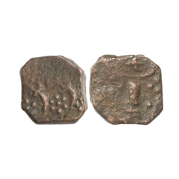 Sunth State, Anonymous Issue, Copper Paisa, 7.56 gms