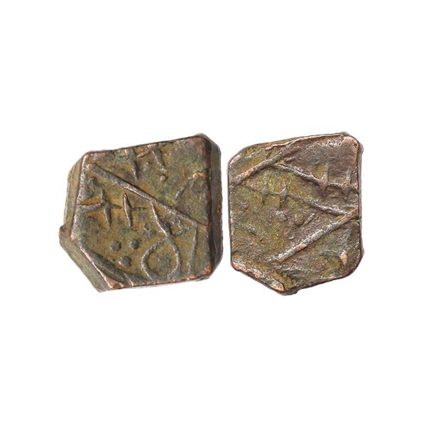 Sunth State, Anonymous Issue, Copper Paisa, 9.76 gms
