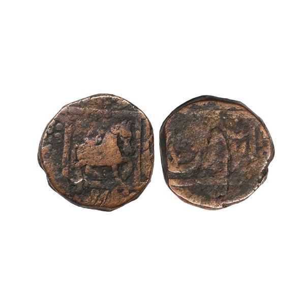 Tonk State, INO Akbar II, Copper Paisa, 15.93 gms