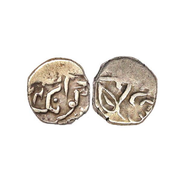 Tonk State, Muhammad Ibrahim Ali Khan (AH 1284-1349, 1868-1930 AD), Silver 1/8 Rupee, 1.40 gms