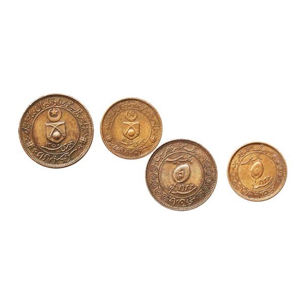 Tonk State, Muhammad Sa’adat Ali Khan, set of two, Copper ¼ Anna, 4.86 gms, 4.84 gms