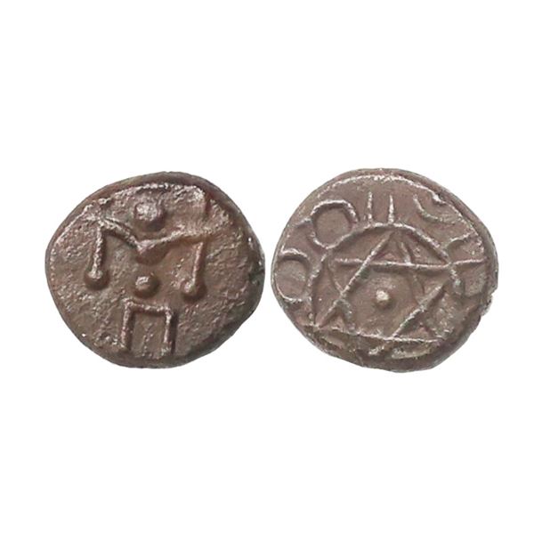 Travancore State, Ayilyam Thirunal Rama Varma (1860-1880 AD), Copper Cash, 0.63 gms