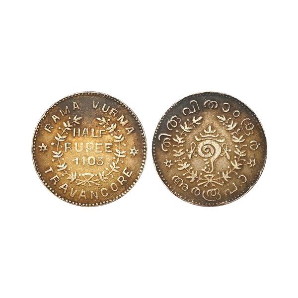 Travancore State, Bala Rama Varma II (ME 1101-1126 / 1924-1931 AD), Silver ½ Chitra Rupee, 5.08 gms