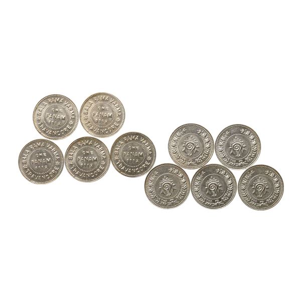 Travancore State, Bala Rama Varma II (ME 1101-1126 /1924-1949 AD), Set of 5 coins, Silver Fanam, 1.5