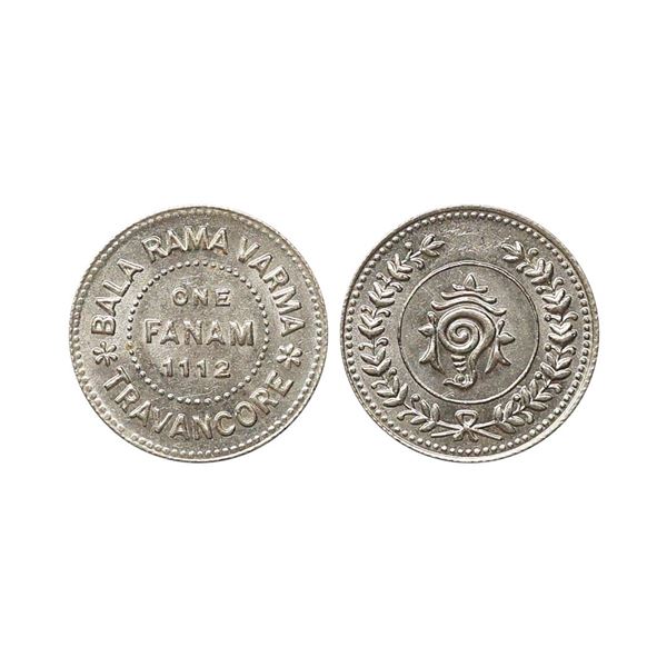 Travancore State, Bala Rama Verma II, Silver Fanam, 1.15 gms