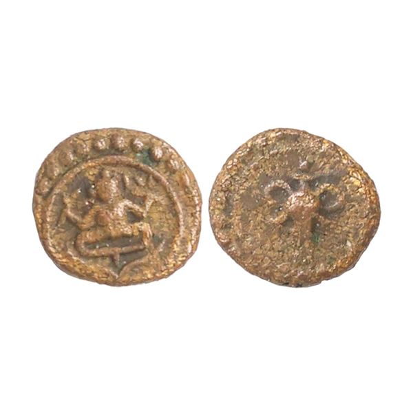 Travancore State, Copper Cash, 0.53 gms