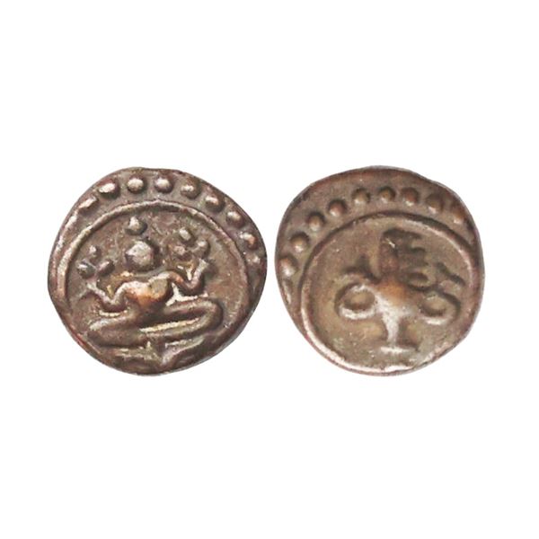 Travancore State, Copper Cash, 0.53 gms