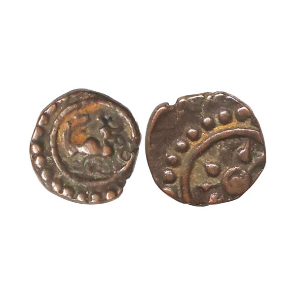 Travancore State, Copper Thira Cash, 0.88 gms