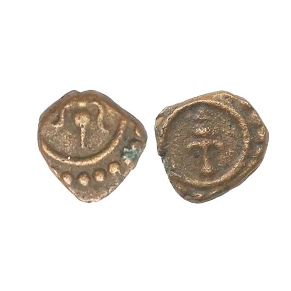 Travancore State, Copper Thira Cash, 0.91 gms