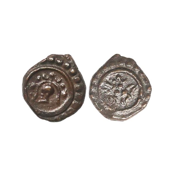 Travancore State, Early Copper Thira Cash, 1.06 gms
