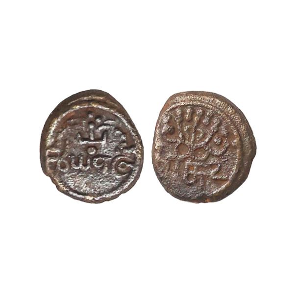 Travancore State, Rani Parvathi Bai (ME 990-1004 / 1815-1829 AD), Copper 2 Kasu, 1.11 gms