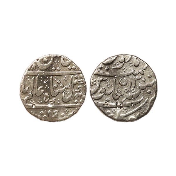 Indo French, INO Muhammad Shah (AH 1131-1161, 1719–1748 AD), Silver Rupee, 11.12 gms