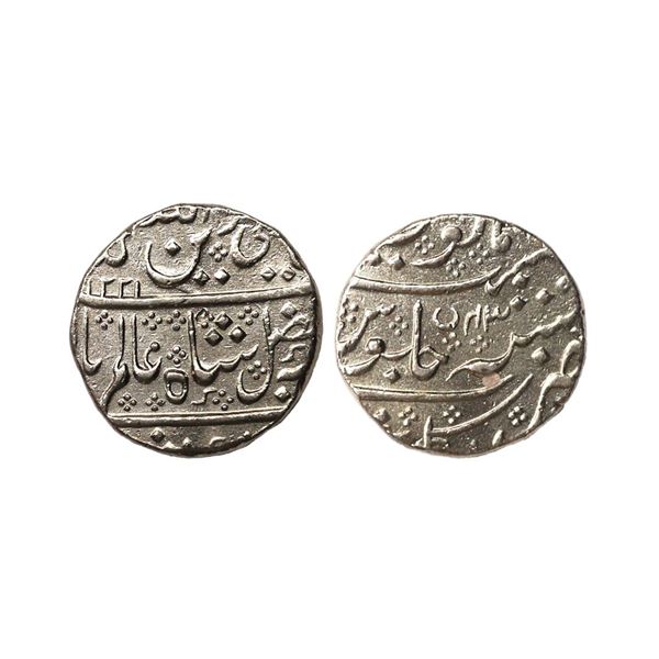 Indo French, INO Shah Alam II (AH 1174-1221, 1759-1806 AD), Silver Rupee, 11.36 gms
