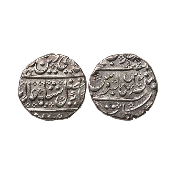 Indo French, INO Shah Alam II (AH 1174-1221, 1759-1806 AD), Silver Rupee, 11.46 gms