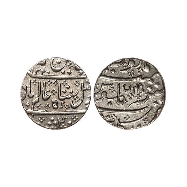Indo French, INO Shah Alam II (AH 1174-1221, 1759-1806 AD), Silver Rupee, 11.31 gms