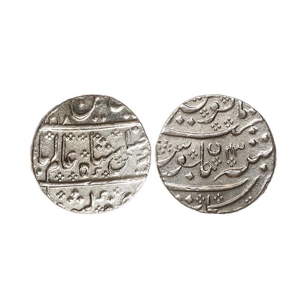 Indo French, INO Shah Alam II, Silver Rupee, 11.29 gms