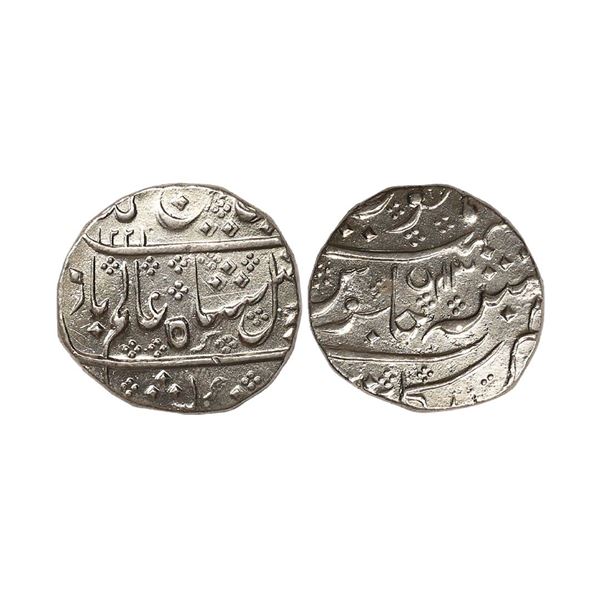 Indo French, INO Shah Alam II, Silver Rupee, 11.40 gms