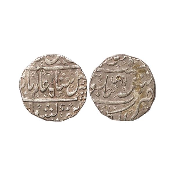 French India, INO Shah Alam II, Silver Rupee, 11.35 gms