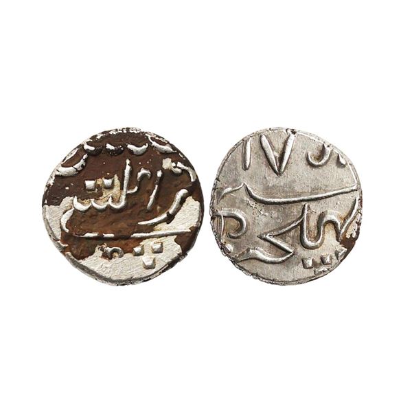 Indo French, Pondicherry, Silver 1/5 Rupee, 2.30 gms