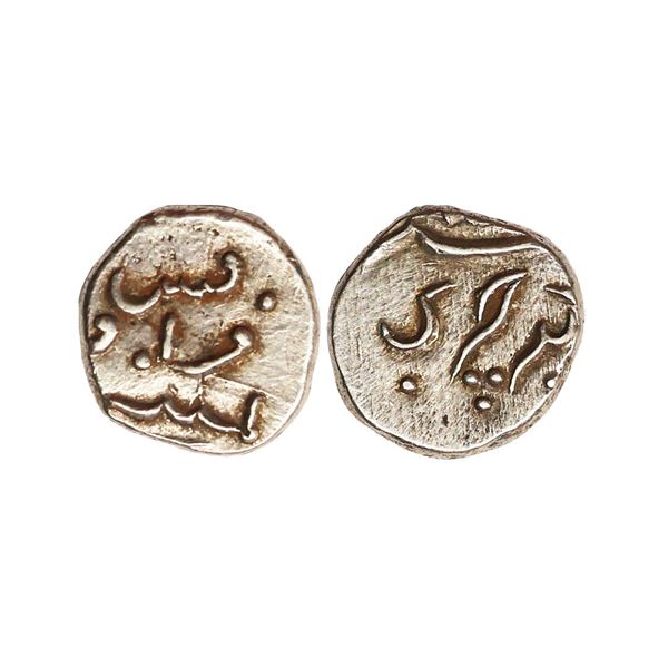 Indo French, Silver 1/5 Rupee, 2.26 gms
