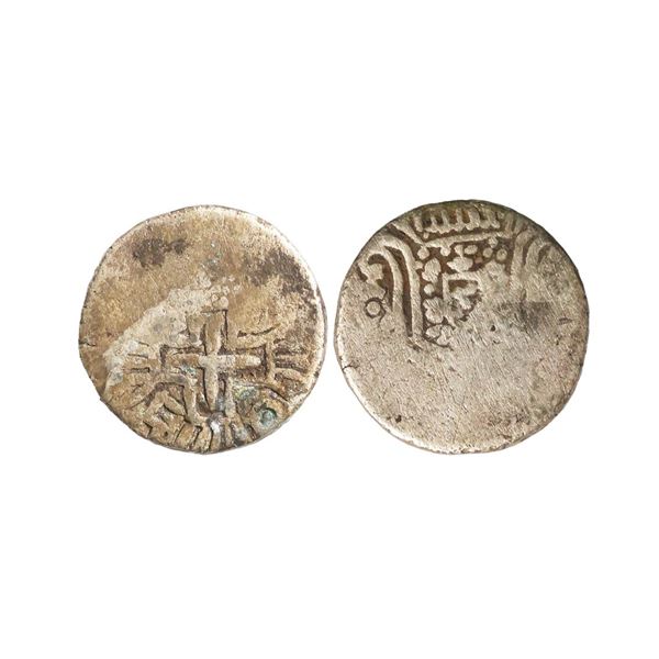 Indo Portuguese, D. Joao V (1706-1750 AD), Silver Rupia, 11.33 gms