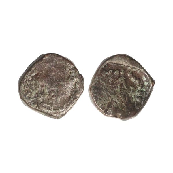 Indo Portuguese, D. Sebastiao (1557-1578 AD), Copper Bazarucos, 6.63 gms