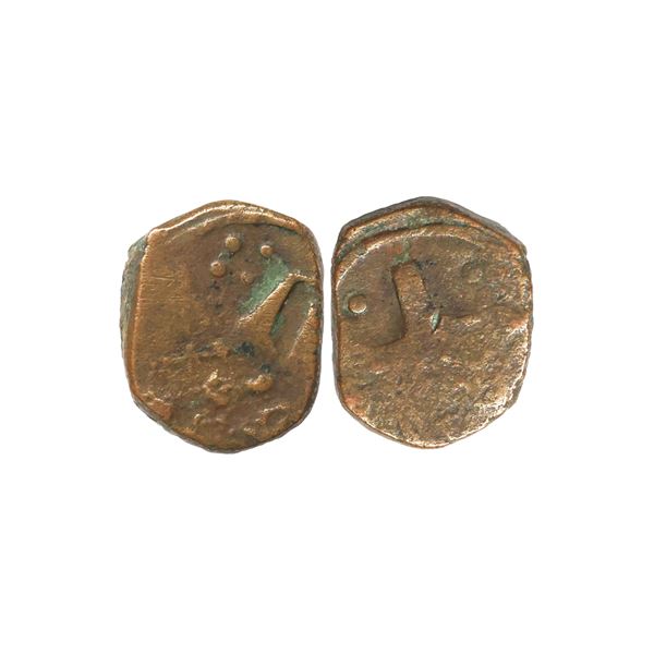 Indo Portuguese, D.Joao III (1521-1557 AD), Goa Issue, Copper Bazarucos, 8.00 gms