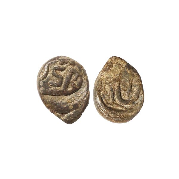Indo Danish, Christian IV (1588-1648 AD), Tranquebar, Lead Cash, 4.21 gms