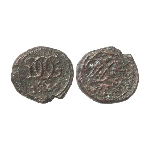 Indo Danish, Frederik IV (1699-1730 AD), Copper 2 Cash, 1.89 gms