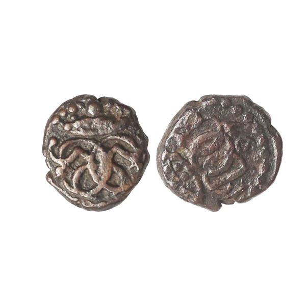 Indo Danish, Frederik IV (1808-1839 AD), Copper Cash, 0.93 gms
