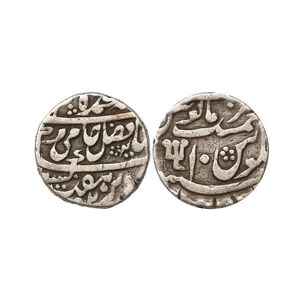 Bengal Presidency, INO Shah Alam II, Silver Rupee, 11.31 gms