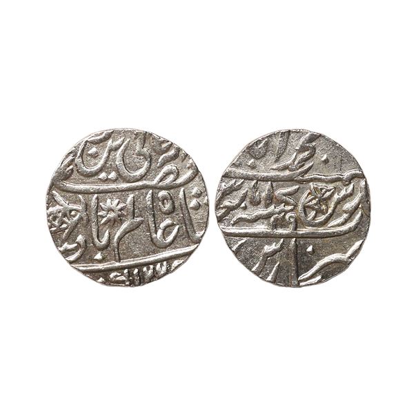 Bengal Presidency, INO Shah Alam II (AH 1174-1221, 1759-1806 AD), Silver Rupee, 11.31 gms