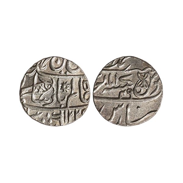 Bengal Presidency, INO Shah Alam II (AH 1174-1221, 1759-1806 AD), Silver Rupee, 11.31 gms
