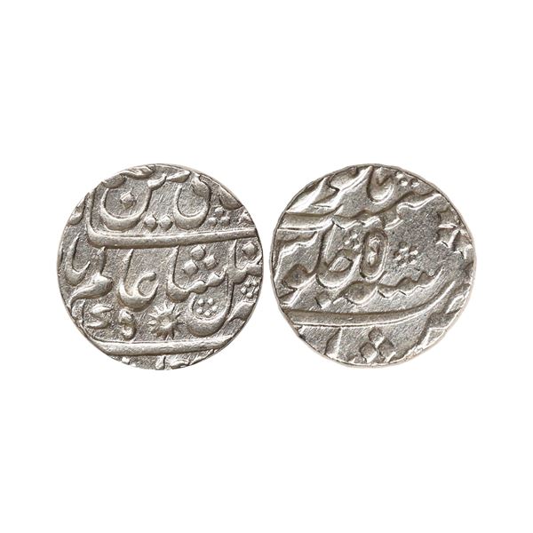 Bengal Presidency, INO Shah Alam II (AH 1174-1221, 1759-1806 AD), Silver Rupee, 11.60 gms