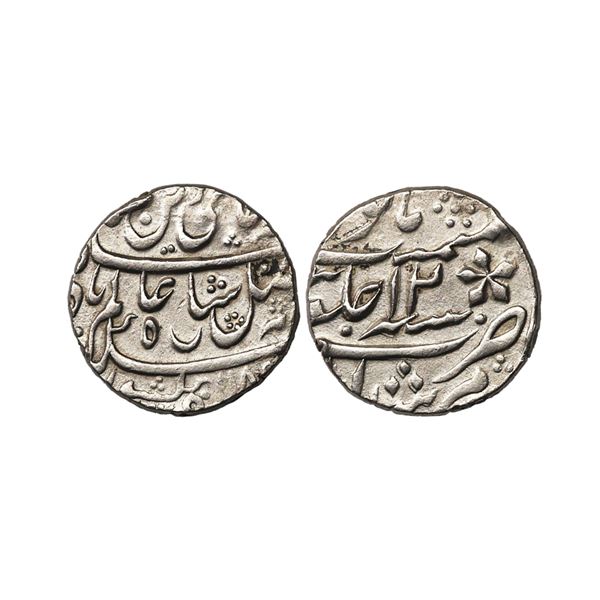 Bengal Presidency, INO Shah Alam II, Silver Rupee, 11.48 gms