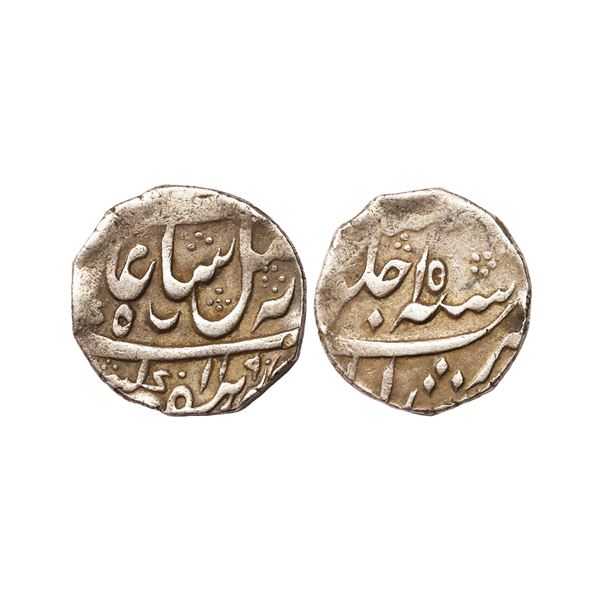 Bengal Presidency, INO Shah Alam II, 11.58 gms