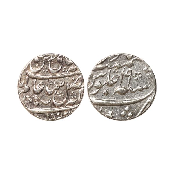 Bengal Presidency, INO Shah Alam II, Silver Rupee, 11.57 gms