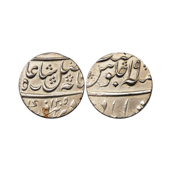 Bengal Presidency, INO Shah Alam II, Silver Rupee, 11.59 gms
