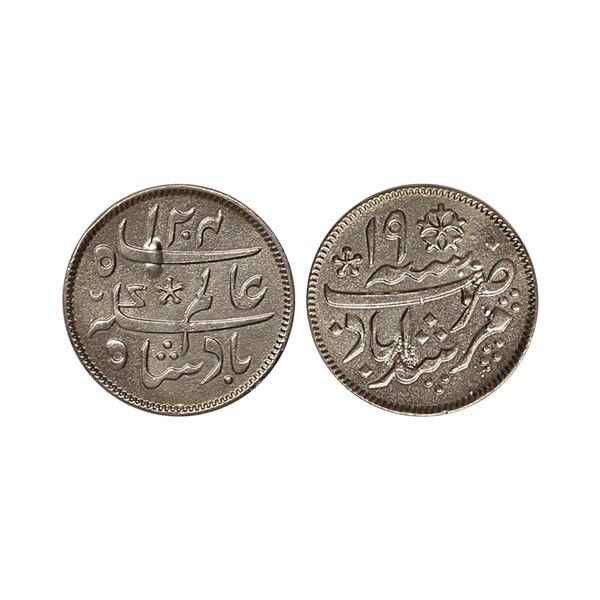 Bengal Presidency, INO Shah Alam II, Silver ¼ Rupee, 3.07 gms
