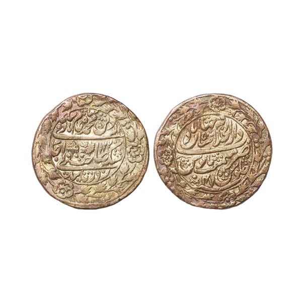 Bengal Presidency, INO Shah Alam II, Silver Rupee, 11.11 gms