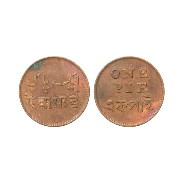 Bengal Presidency, Copper Pie, 2.19 gms